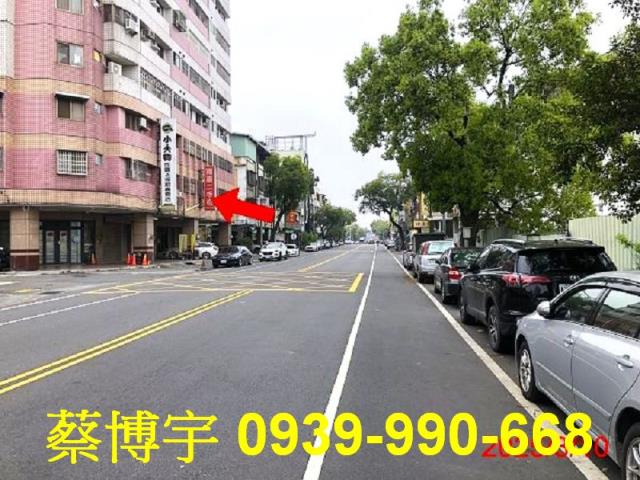 草屯法拍起成中正家園