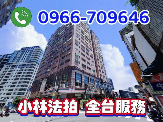 北園街8巷12號17