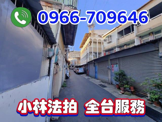 台南市北區公園路透天