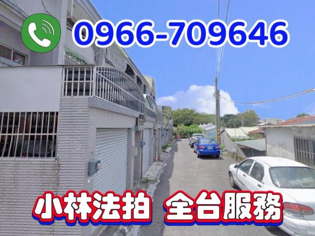 民生路106巷12弄