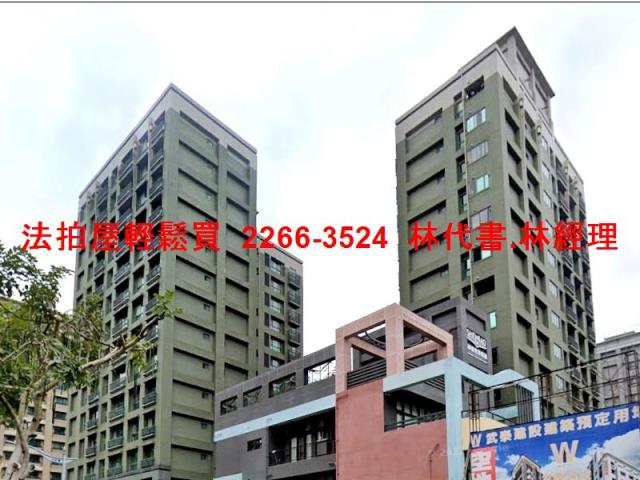 新北三重大樓法拍-5