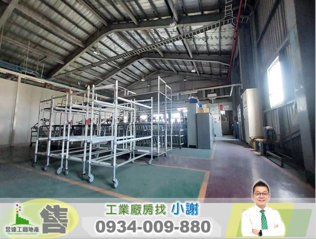 大園廠房-1