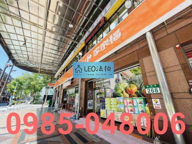 新北大樓法拍-8