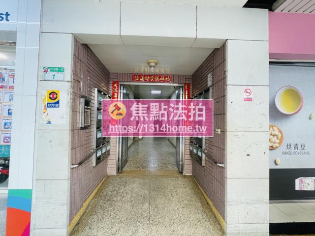 台北法拍大樓-7