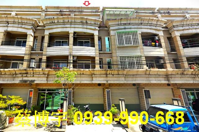 豐原西勢一街帝王晶鑽