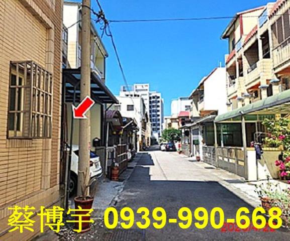 大甲經國路法拍屋透天