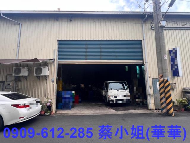 高雄廠房-1