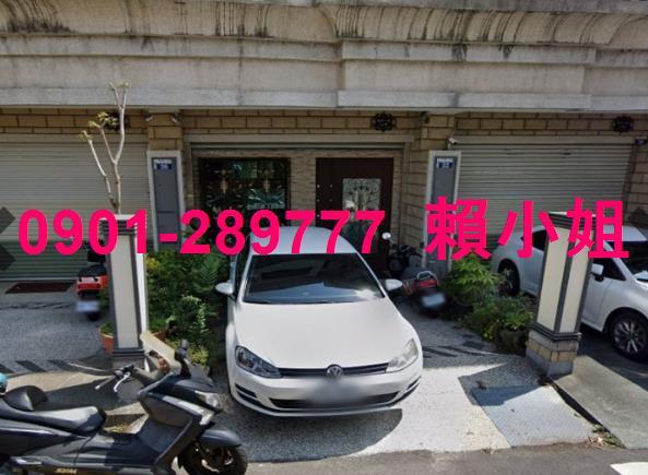 台中透天拍賣-4