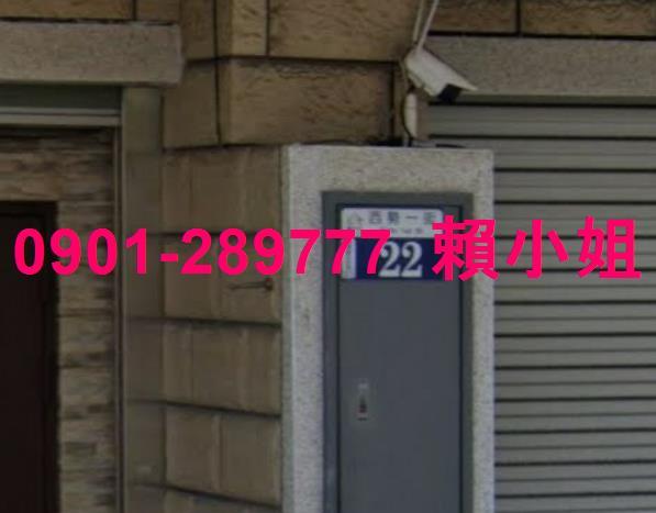 台中透天拍賣-6