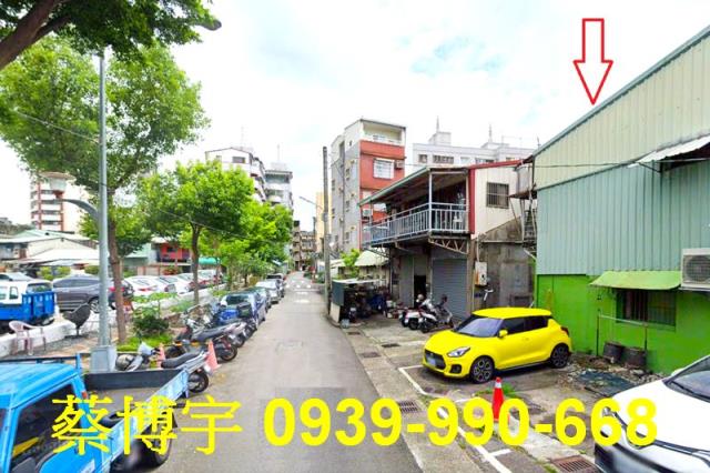 東區法拍屋信義街透天