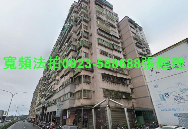 新北三芝法拍大樓-2
