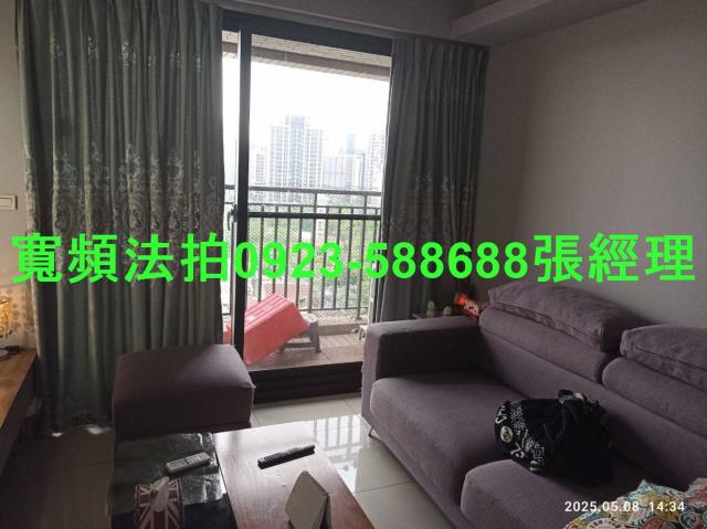 桃園大樓拍賣-2