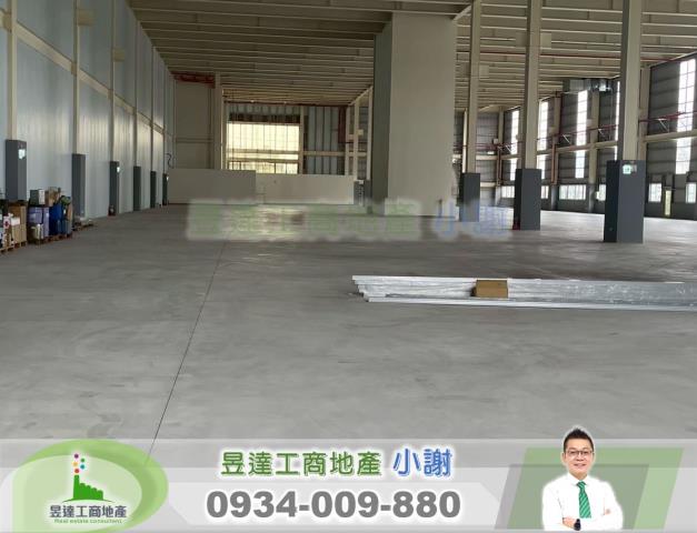 新竹廠房-2