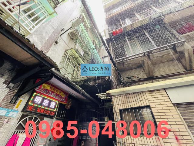 新北土城公寓拍賣-2