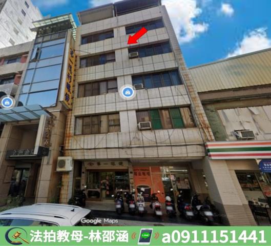 高雄鹽埕法拍透天-3