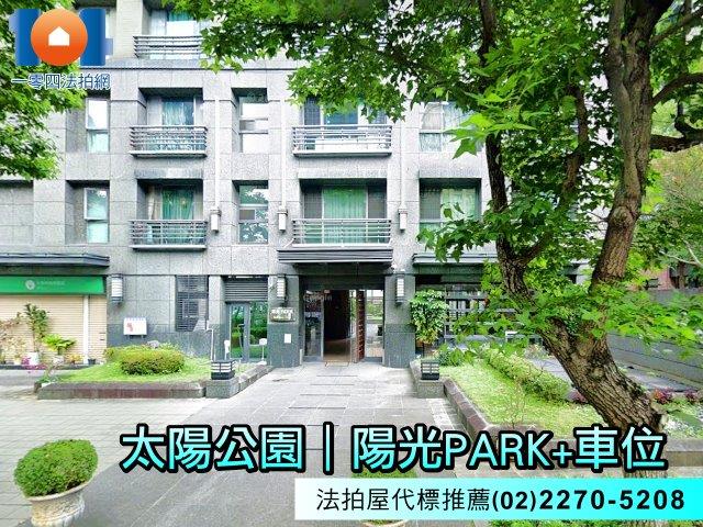 新北三重法拍大樓-2