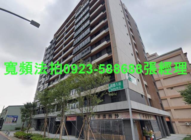桃園區大樓法拍-1