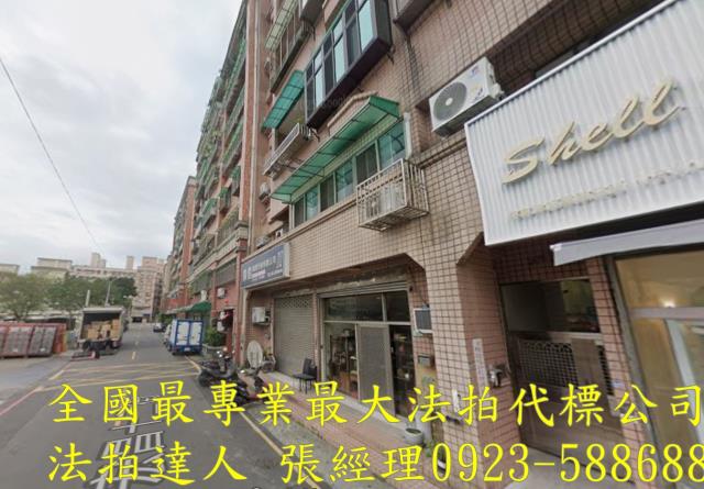 桃園區法拍華廈-2