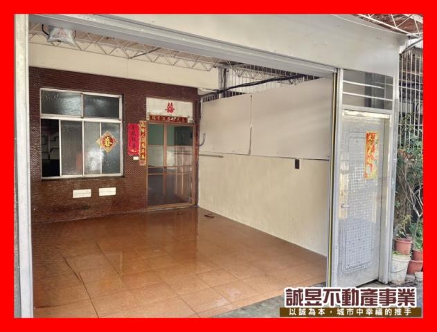 台南東區透天-1