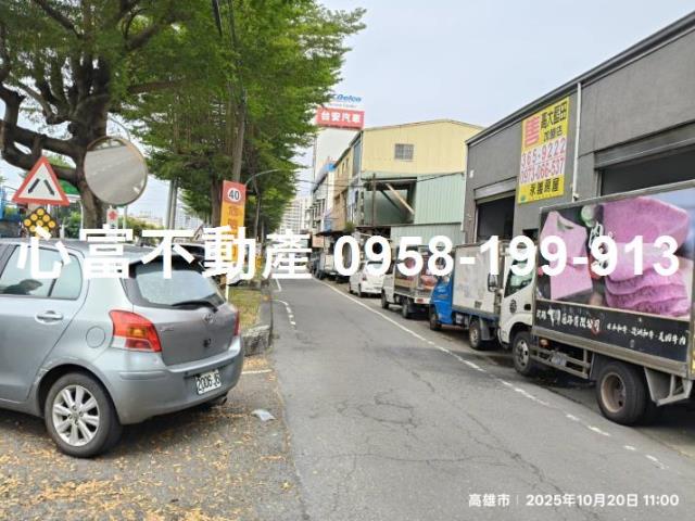 高雄仁武廠房-1