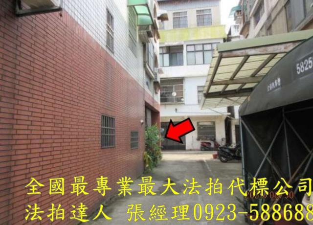 新埔透天法拍-3