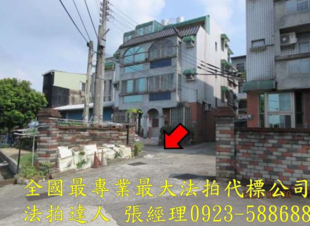 新埔透天法拍-4