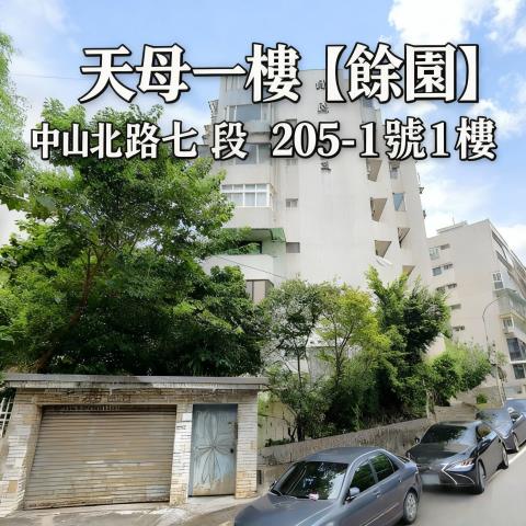 台北士林法拍大樓-2