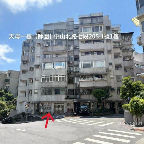 台北士林法拍大樓-3