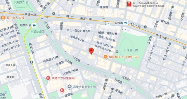 苓雅公寓法拍-7