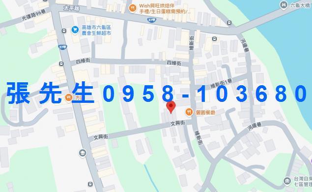 六龜法拍透天-4