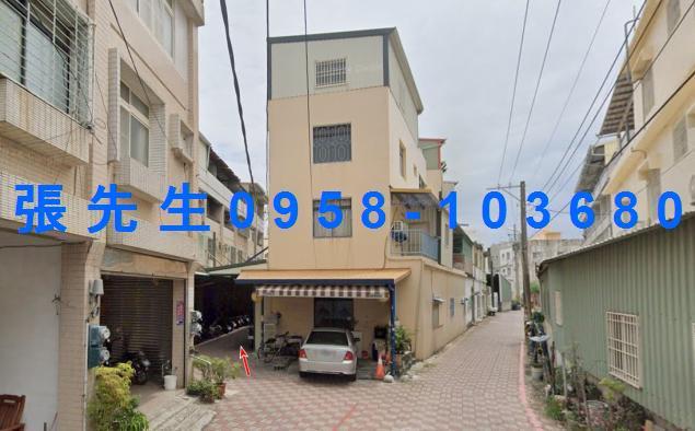 東港透天法拍-2