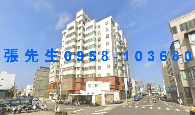 馬公大樓法拍-4