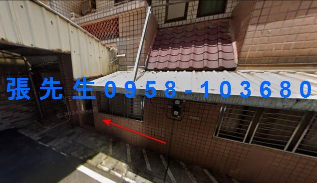 新竹透天法拍-2