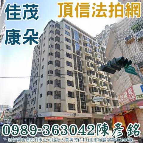 台中西屯法拍大樓-1