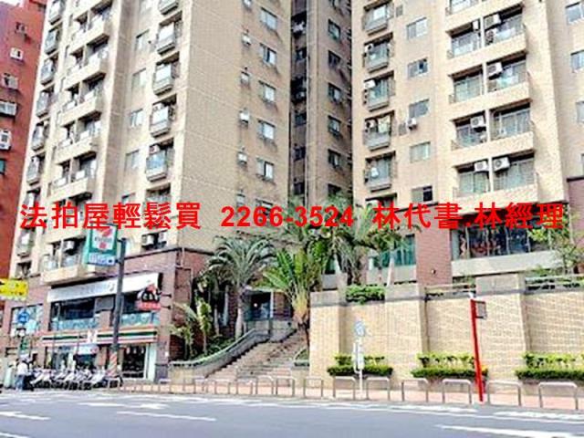 新北淡水大樓法拍-3