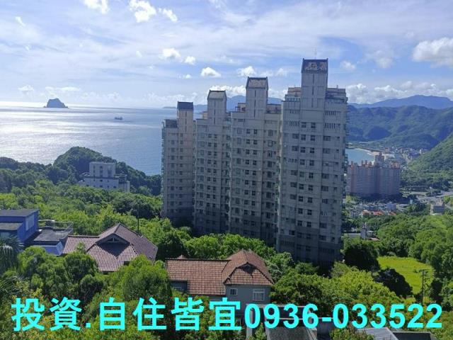 新北萬里透天法拍-3