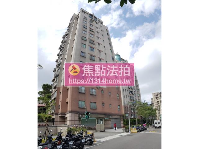 台北萬華大樓拍賣-1