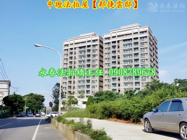 中壢法拍大樓-2