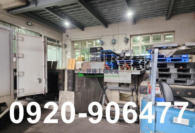 平鎮廠房-1