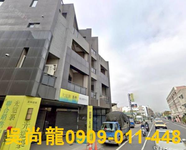 台南南區透天法拍-3