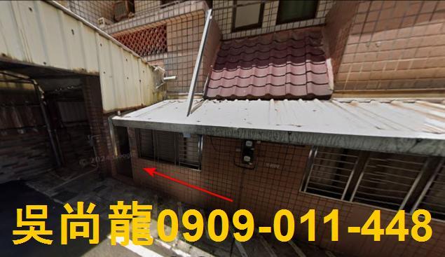 新竹新豐法拍透天-2