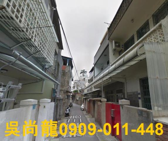 苗栗苗栗市透天法拍-1