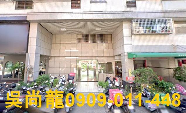 台中北屯華廈法拍-4