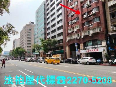 台北中山區大樓法拍-4