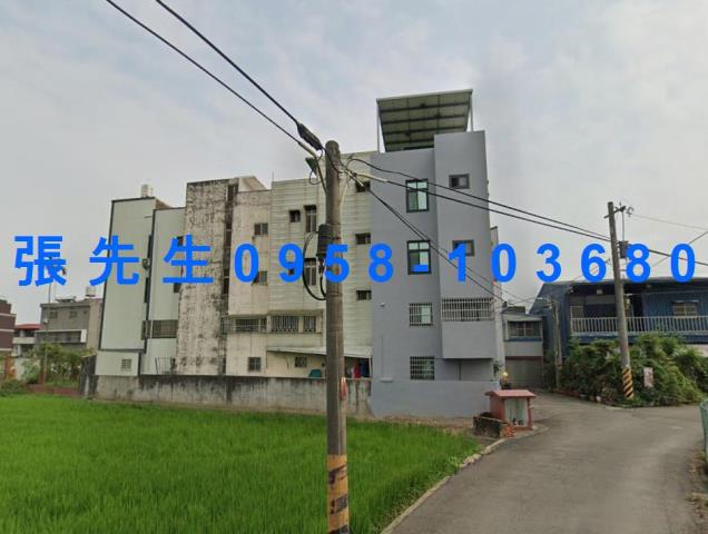 後壁透天法拍-2