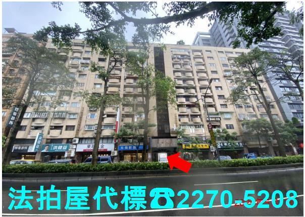 信義區法拍大樓-2