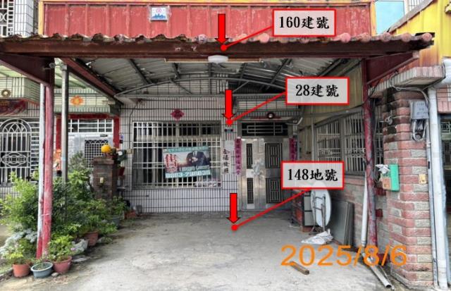 台中大安區透天拍賣-5