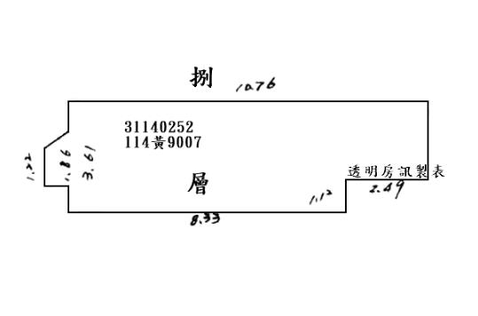 台北中山區大樓法拍-12