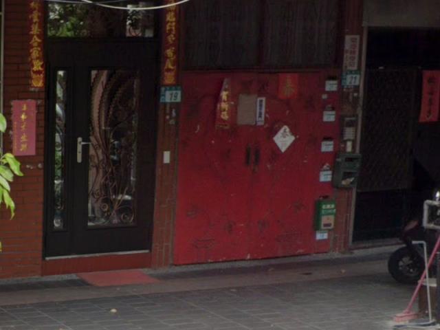 新北三峽公寓法拍-6