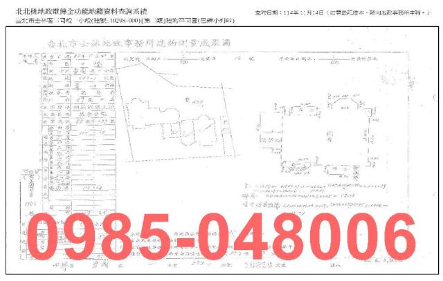 台北士林法拍華廈-9